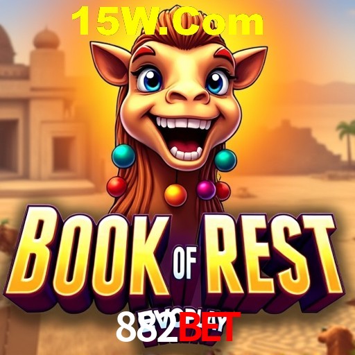 882bet Rio de Janeiro - Bonus Terms