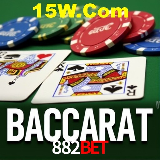 Login Seguro 882bet